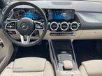 Mercedes-Benz EQA 300 4MATIC - 7