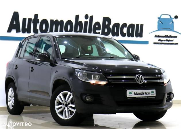 Volkswagen Tiguan - 4