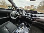 Lexus UX 300e - 25