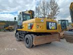 Caterpillar CAT M 322D - 7