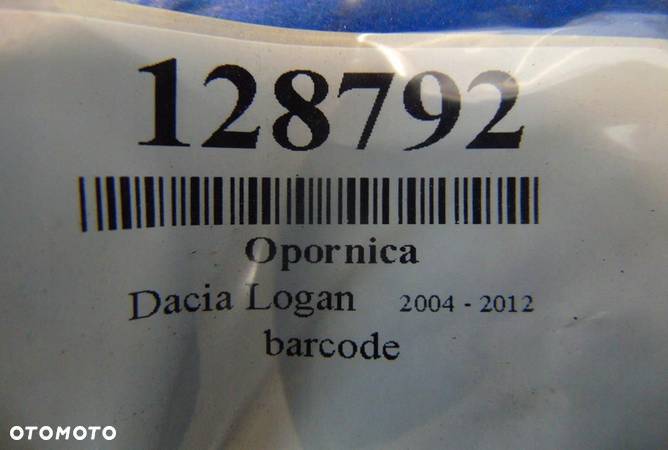 DACIA LOGAN OPORNICA - 6