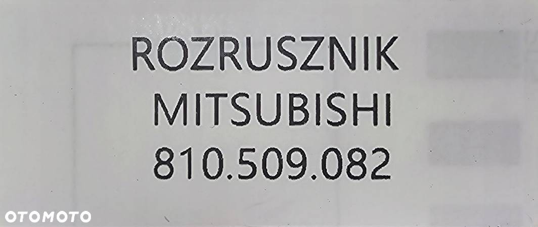 NOWY ROZRUSZNIK MITSUBISHI CARISMA 1.3 / 1.8 - 810.509.082 - 7