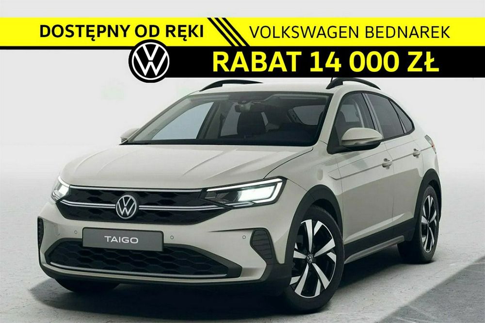 Volkswagen Taigo 2026