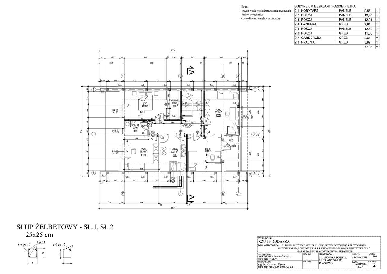 Nowoczesny dom z dwustanowiskowym garażem! - Pełny obrazek: 5/9