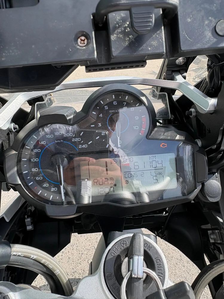 BMW R 1200 GS Adventure