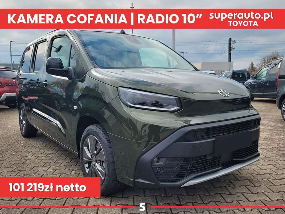 Toyota Proace City 2025