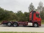 Mercedes-Benz ACTROS 2545 / BDF / 6x2 / STANDARD / 2016r / FULL SERVICE / Z NIEMIEC - 2