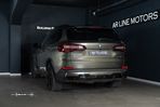 BMW X5 45 e xDrive Pack M - 12