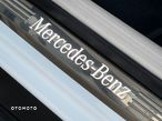 Mercedes-Benz GLC 4Matic, zimówki, letnie, - 29