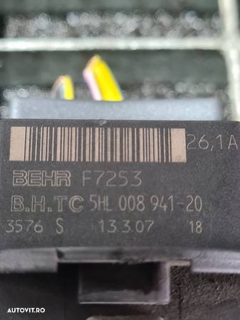 Rezistenta Aeroterma Land Rover Freelander 2 2.2 D 2006 - 2010 (757) - 3