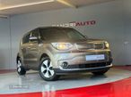 Kia e-Soul - 4