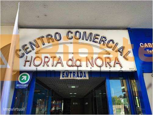 Loja no Centro Comercial Horta da Nora - Grande imagem: 2/2