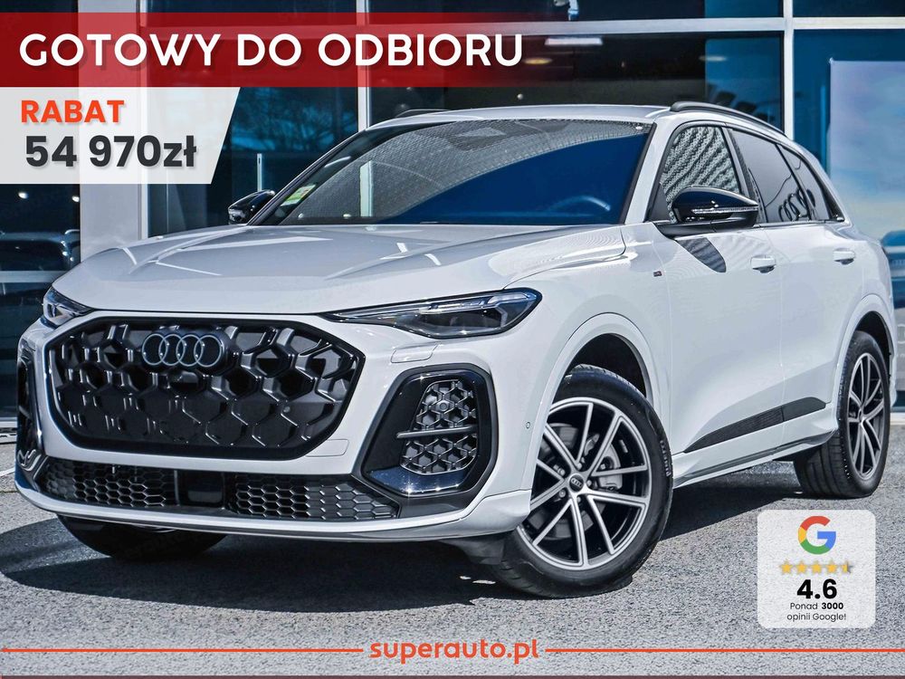 Audi Q5 F5 (2024-) 2026