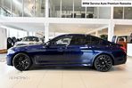 BMW Seria 7 750i xDrive - 7