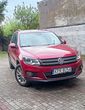 Volkswagen Tiguan 2.0 TDI CityLine - 1