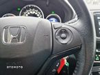 Honda HR-V 1.5 Elegance (ADAS / Connect+) CVT - 13