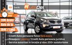 Kia Sportage - 29