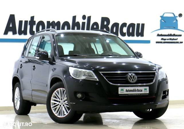 Volkswagen Tiguan - 4