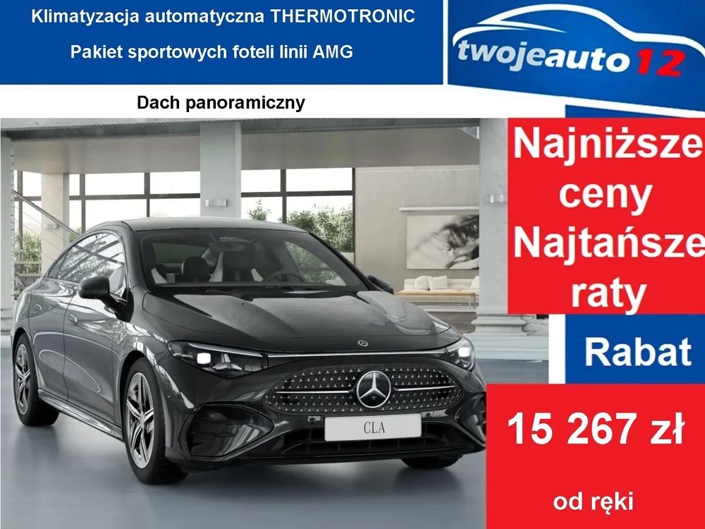 Mercedes-Benz CLA III (2025-) 2026