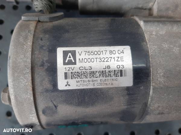 electromotor 1.6 b peugeot 308 207 508 citroen c3 c4 c5  755001780 - 2