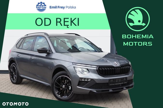 Skoda Kamiq 1.5 TSI Monte Carlo DSG - 1