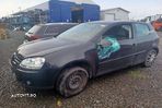 Timonerie cutie de viteza 1K0711049AQ Volkswagen VW Golf 5  [din 2003 pana  2009] seria Hatchback 3 - 7