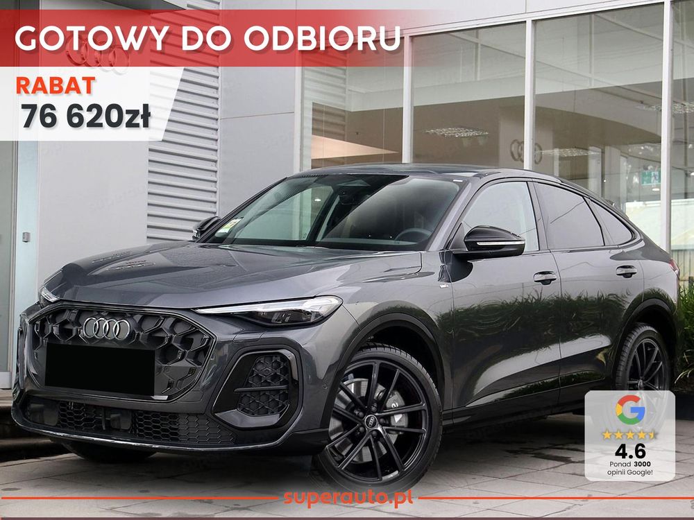 Audi Q5 II (2025-) 40 TDI mHEV Quattro S Line S tronic 2026