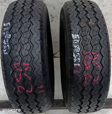 225/70R15LT B09 LINGLONG RADIAL 666. 8mm - 1