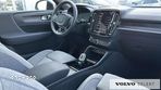 Volvo C40 - 14