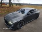 Mercedes-Benz AMG GT 63 S 4Matic+ Coupe Speedshift MCT 9G Sonderedition Rubellitrot - 16