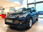 Honda HR-V 1.5 Elegance (ADAS/Honda Connect+) CVT - 1