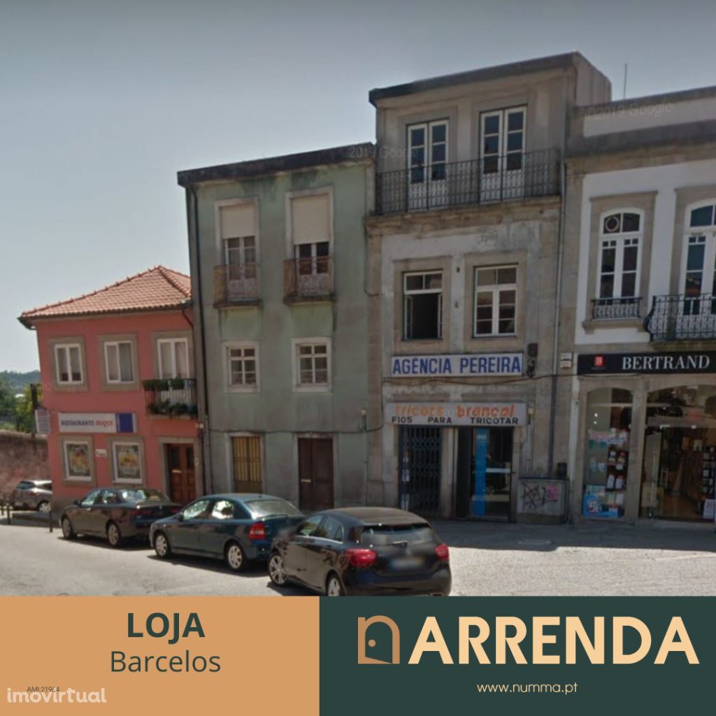 Loja | Barcelos