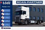 Scania R450 BDF ! Klimatyzacja postojowa ! - 1