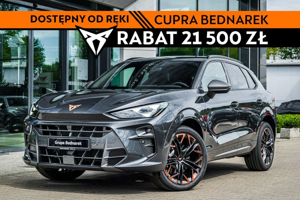 Cupra Terramar 2026