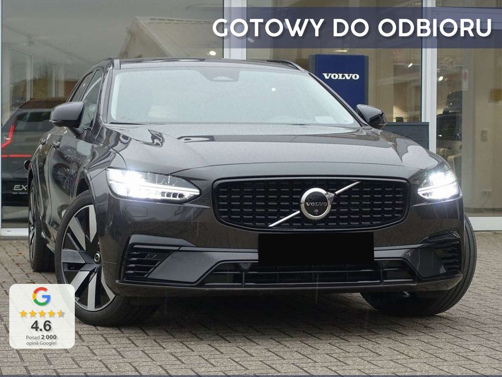 Volvo V90 2025