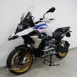 BMW GS - 4