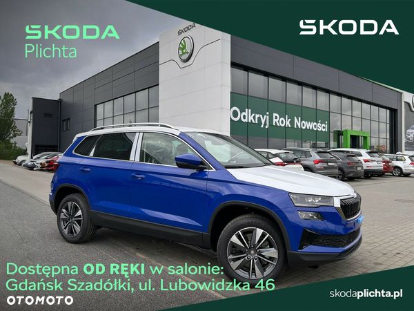 Skoda Karoq 1.5 TSI ACT Style - 1