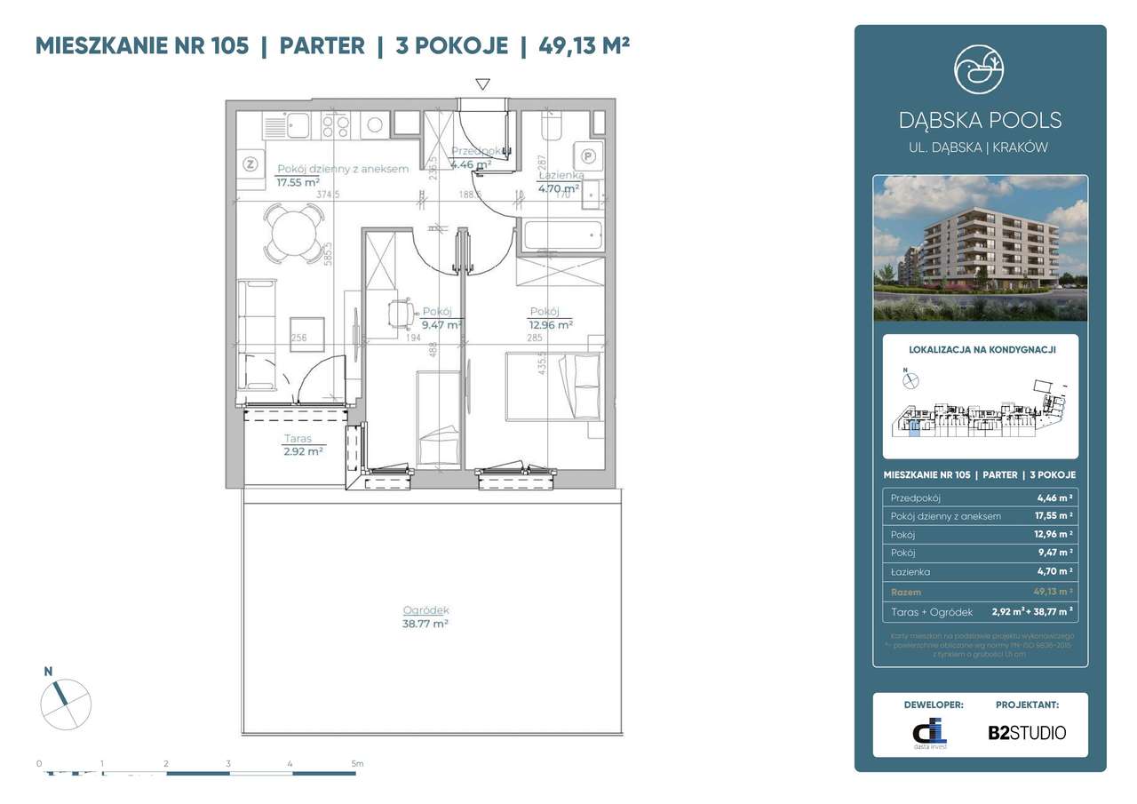 Dąbska Pools | mieszkanie 3-pok. | 105 - Pełny obrazek: 2/7