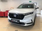 Honda CR-V - 1