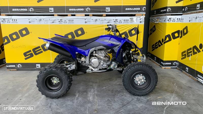 Yamaha YFZ 450R - 8