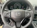 Honda HR-V - 8