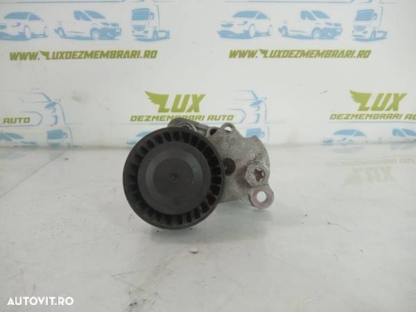 Rola intinzatoare 1.0 tsi dlac Seat Ateca 1 - 2