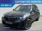 BMW X5 - 1