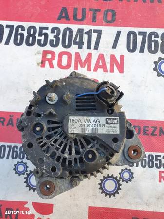 Dezmembrez Audi Q7 an 2008 motor 3.0 tdi tip BUG 233 cp alternator electromotor capota motor portbagaj hayon senzori bara fata spate pompa ABS racitor gaze egr ventilator habitaclu interior complet din piele scaun scaune fata spira volan dezmembrari piese - 3