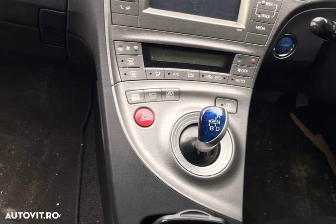 Cutie Viteza Automata Toyota Prius 2014 - 2