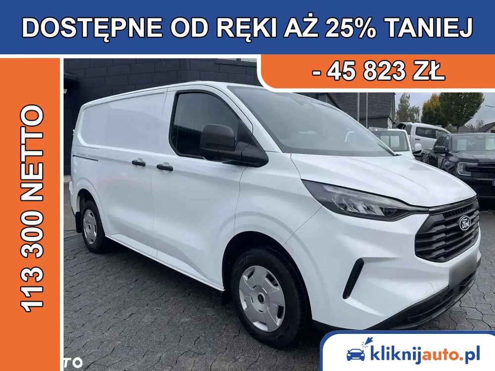 Ford Transit 2026
