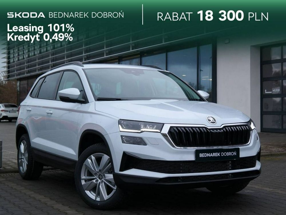 Skoda Karoq 2026