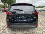 Mazda CX-5 2.5 Exclusive-Line AWD - 7