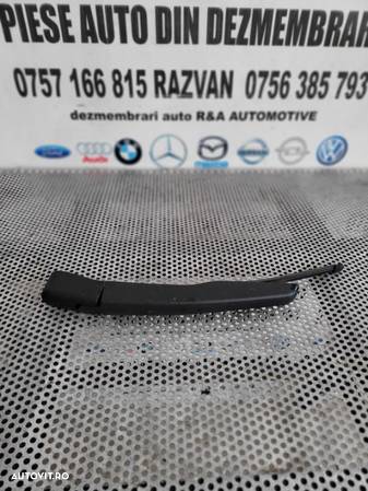 Brat Lamela Stergator Haion Hayon Ford Ecosport Dezmembrez Ford Ecosport 1.0 Benzina Ecoboost - 2