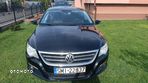 Volkswagen Passat 1.8 TSI - 1